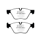 DP22088 EBC Комплект тормозных колодок,