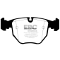 DP21036 EBC Комплект тормозных колодок,