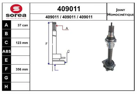 EAI 409011 Шарнирный комплект, приводной