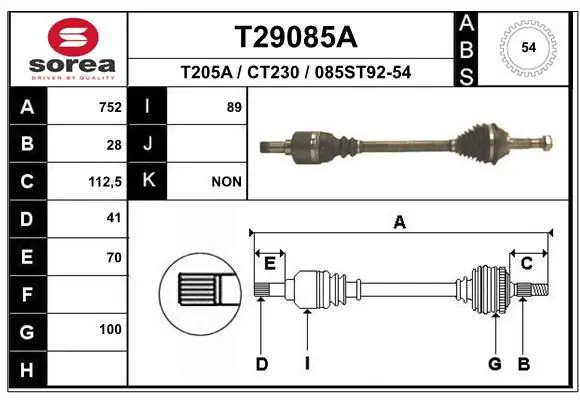 EAI T29085A Приводной вал