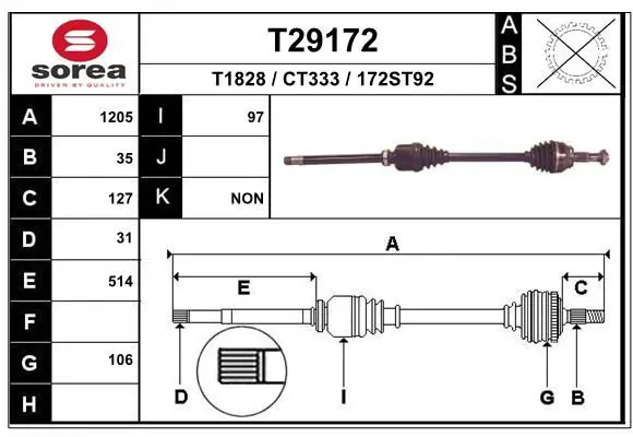 EAI T29172 Приводной вал