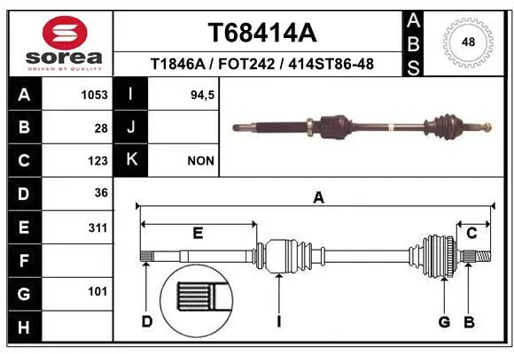 EAI T68414A Приводной вал