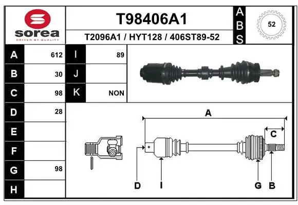 EAI T98406A1 Приводной вал
