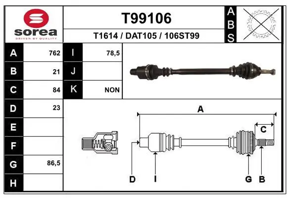 EAI T99106 Приводной вал