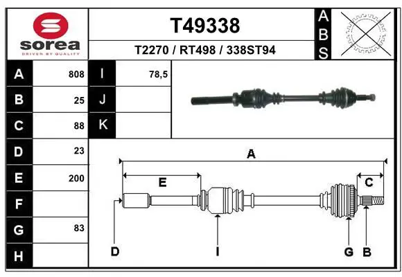 EAI T49338 Привод правый 808мм ABS