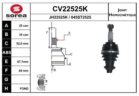 EAI CV22525K Шарнирный комплект, приводной