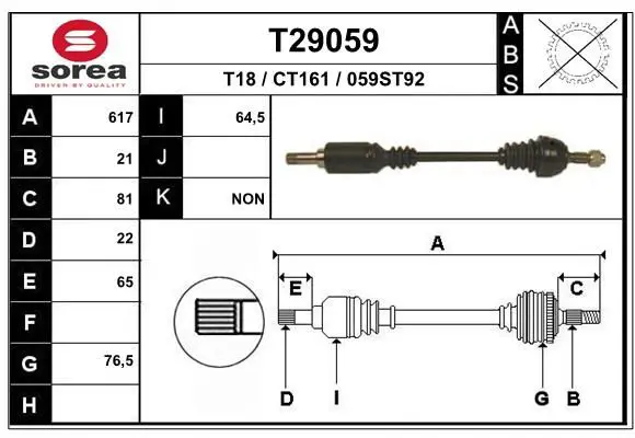 EAI T29059 Привод левый 617mm Peugeot 106