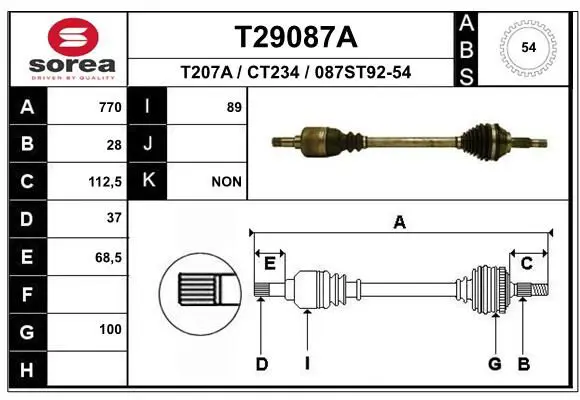 T29087A Приводной вал
