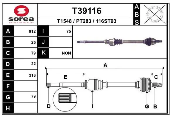 EAI T39116 Приводной вал