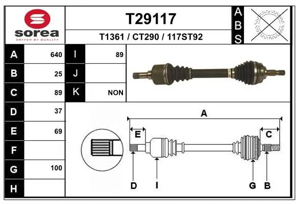 EAI T29117 Приводной вал
