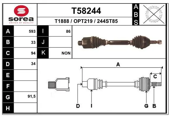 EAI T58244 Приводной вал