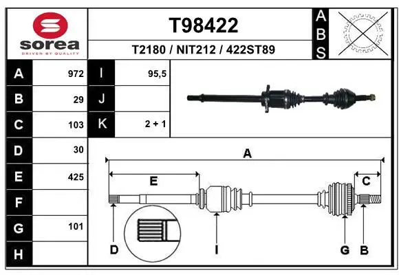 EAI T98422 Вал приводной