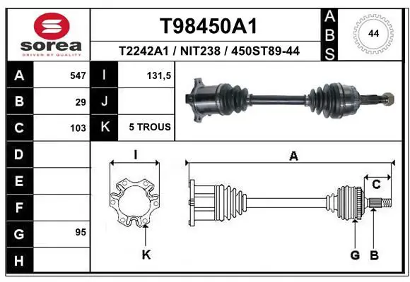 EAI T98450A1 Приводной вал