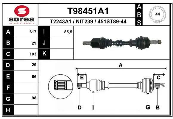 EAI T98451A1 Приводной вал