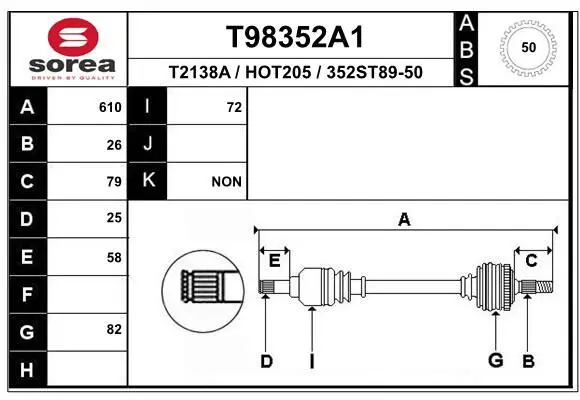 EAI T98352A1 Вал приводной