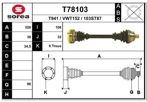 EAI T78103 Приводной вал