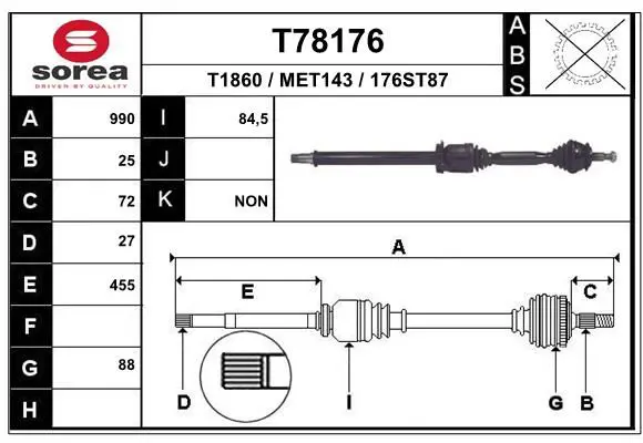 EAI T78176 вал приводной