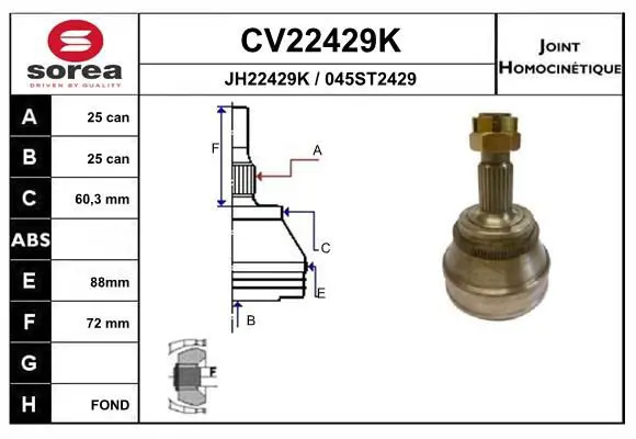 EAI CV22429K Шарнирный комплект, приводной
