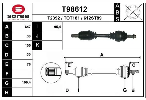 EAI T98612 Вал приводной