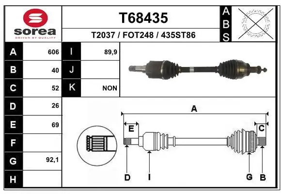 EAI T68435 Вал приводной