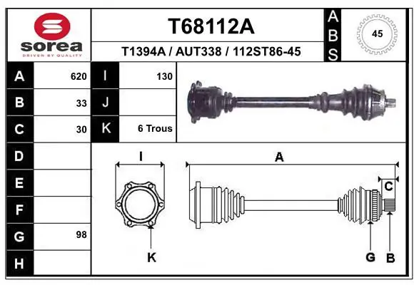 EAI T68112A вал приводной