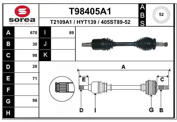 EAI T98405A1 Вал приводной
