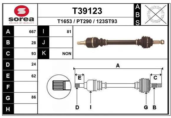 T39123 Полуось N Scudo , PSA 407