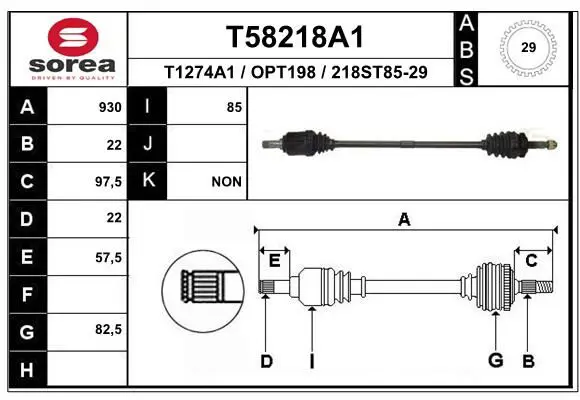 EAI T58218A1 Вал приводной