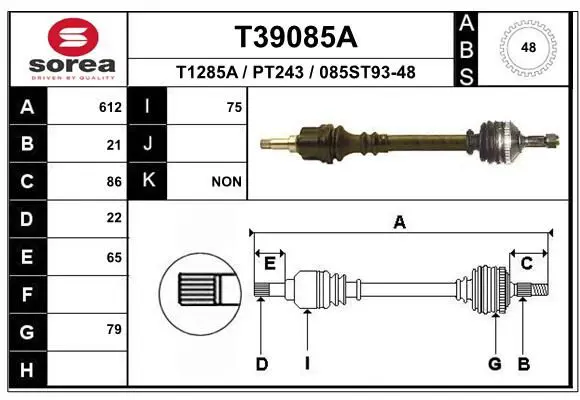 EAI T39085A Приводной вал
