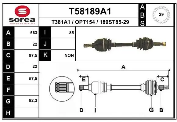 EAI T58189A1 Полуось
