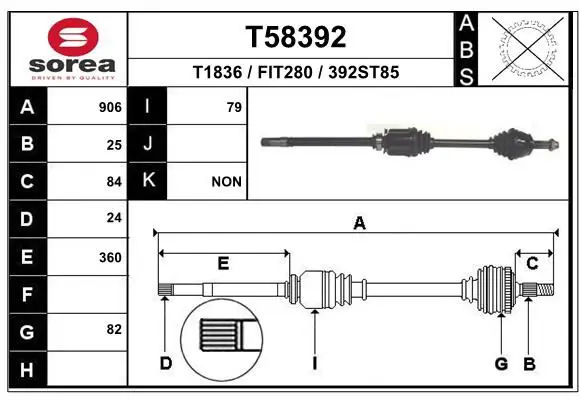 EAI T58392 Вал приводной