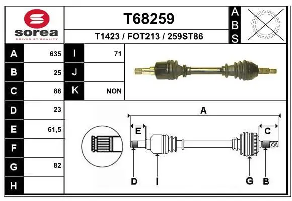 EAI T68259 Привод в сборе Focus (1998 -