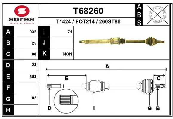 EAI T68260 Приводной вал