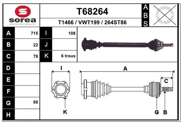 EAI T68264 Полуось