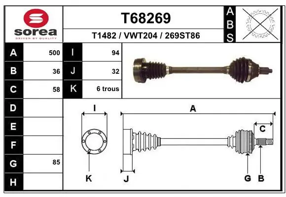 EAI T68269 Полуось
