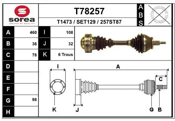 EAI T78257 вал приводной