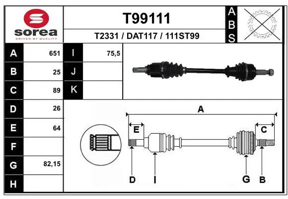 EAI T99111 Полуось