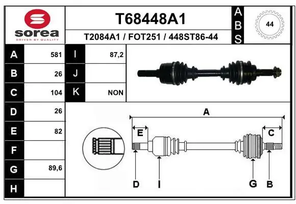 EAI T68448A1 Приводной вал