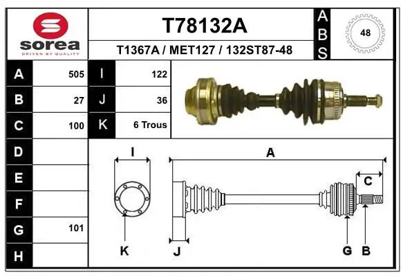 EAI T78132A Полуось