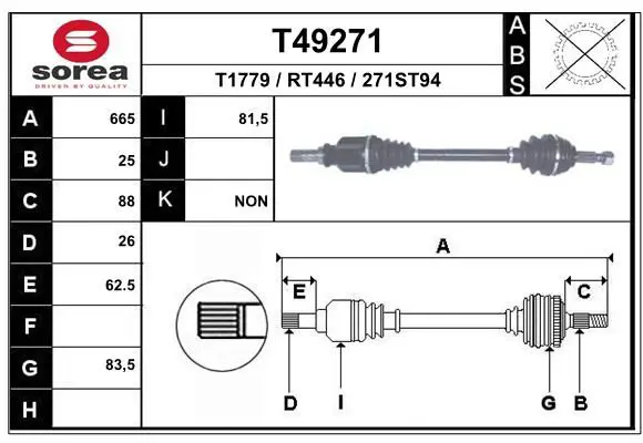 EAI T49271 Вал приводной