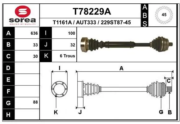 EAI T78229A Вал приводной