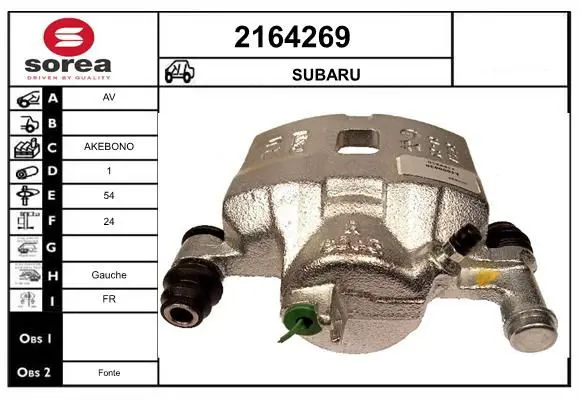 2164269 