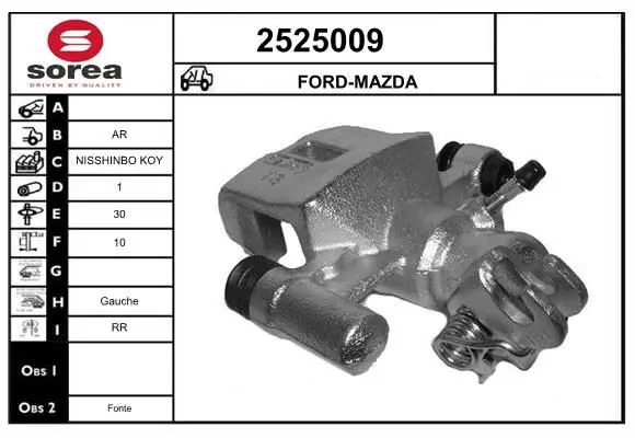 2525009 