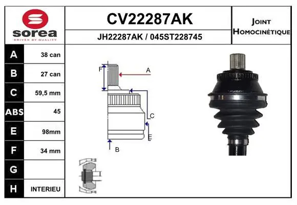 EAI CV22287AK Шарнирный комплект, приводной