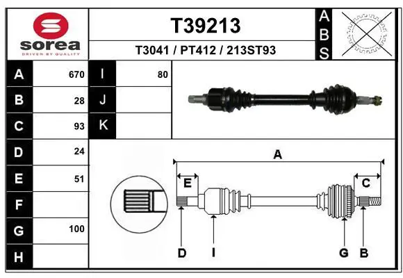 EAI T39213 Drive Shaft