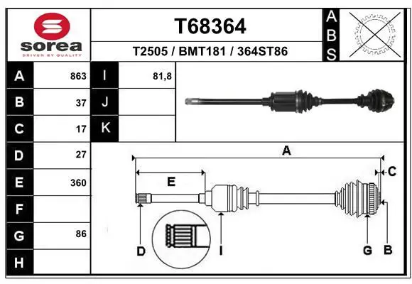 T68364 Полуось передняя BMW 5 серии