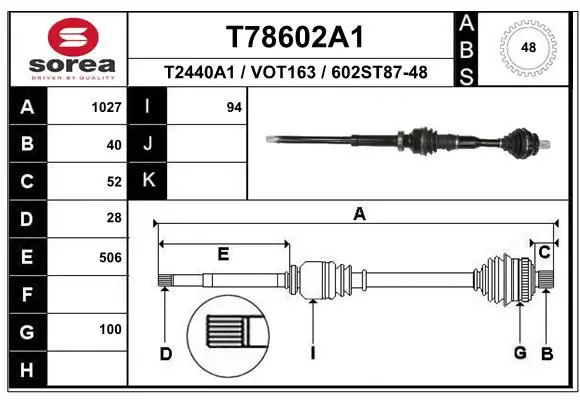 EAI T78602A1 Drive Shaft