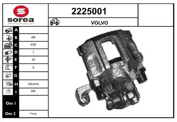 2225001 