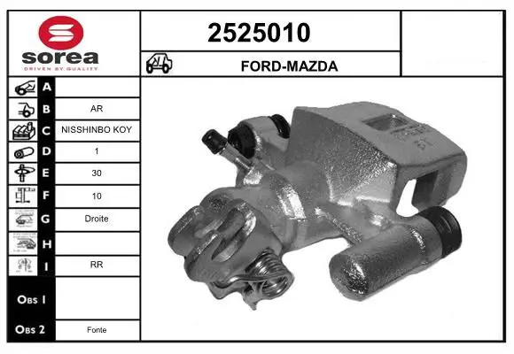 2525010 