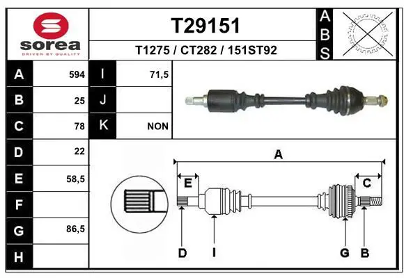 T29151 Привод левый! 594mm\ Peugeot